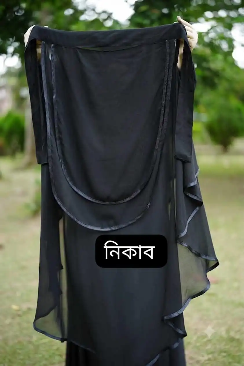 Hijab1.webp